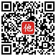 微信公众号